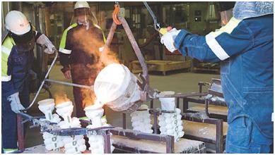 Specialty Metals Manufacturing